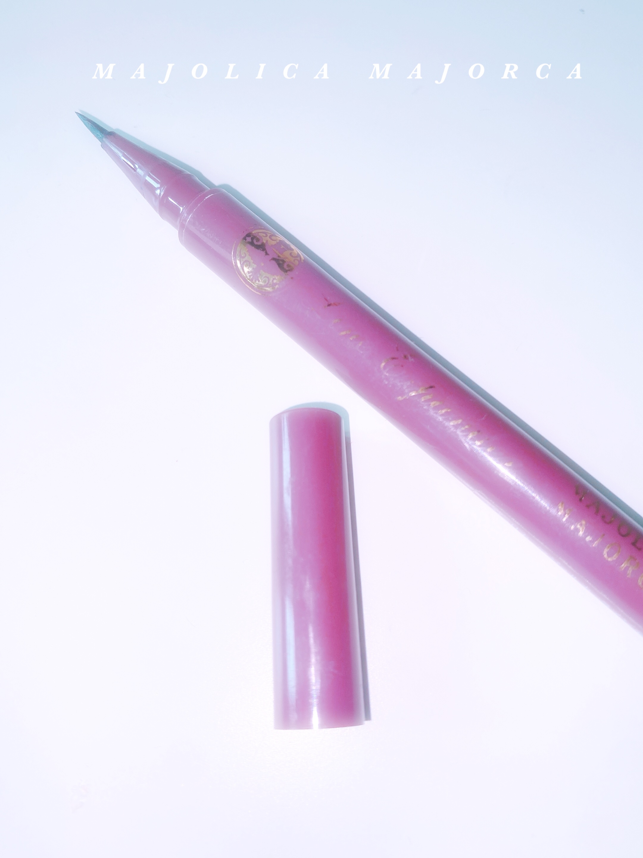 ラインエキスパンダー /MAJOLICA MAJORCA/リキッドアイライナーを使ったクチコミ（1枚目）