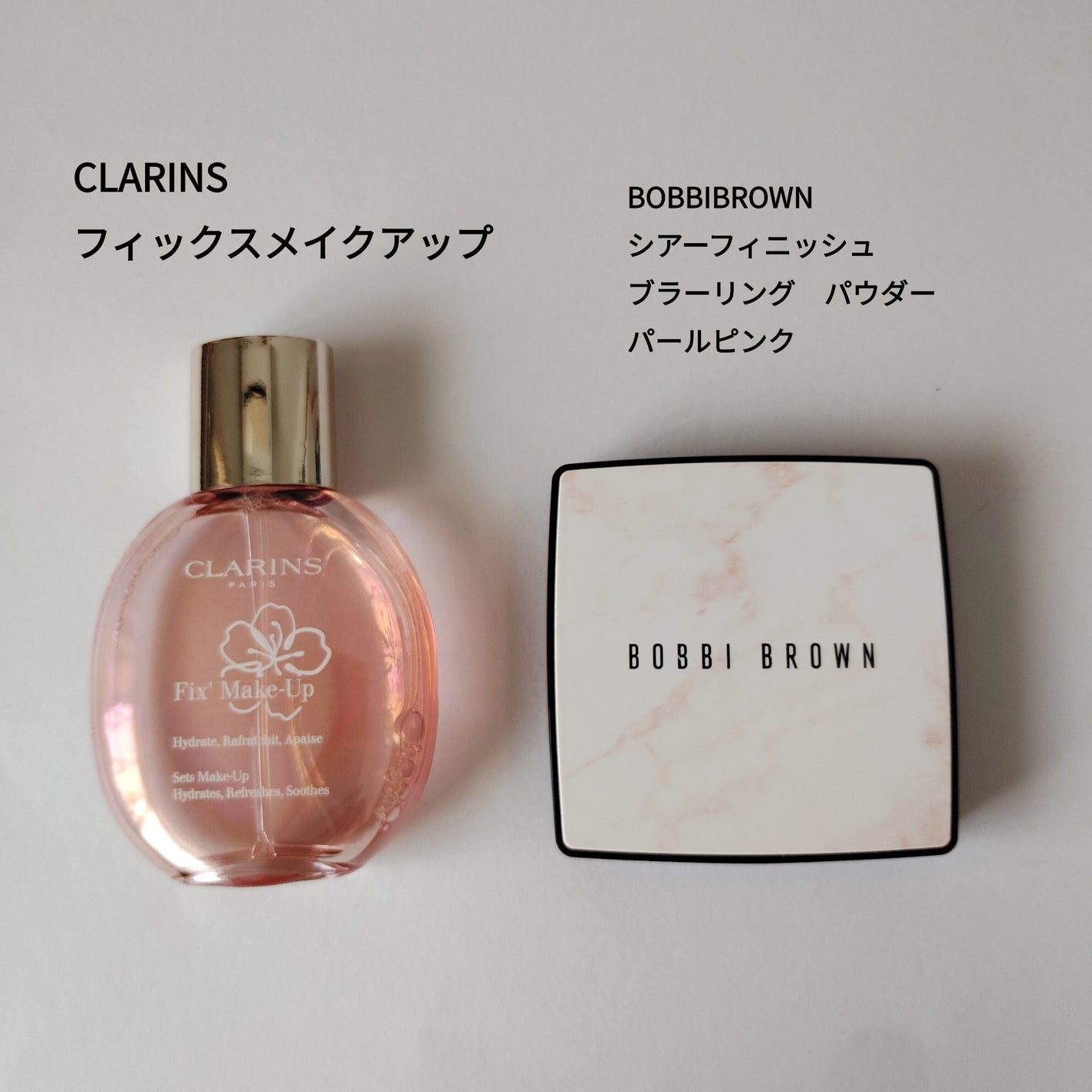 フィックス メイクアップ N/CLARINS/ミスト状化粧水を使ったクチコミ(1枚目)