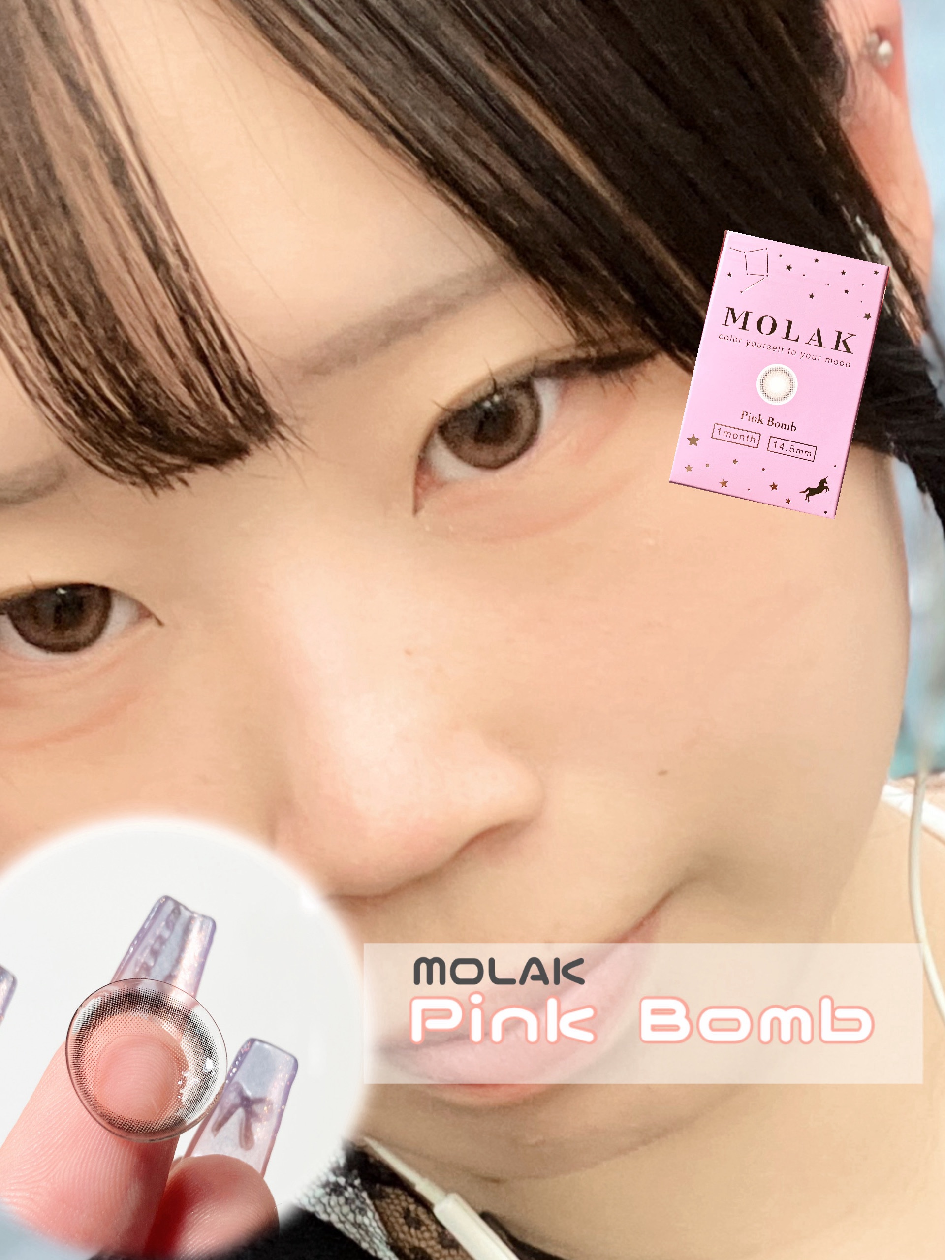 MOLAK 1month ピンクボム/MOLAK/１ヶ月（１MONTH）カラコンを使ったクチコミ（1枚目）