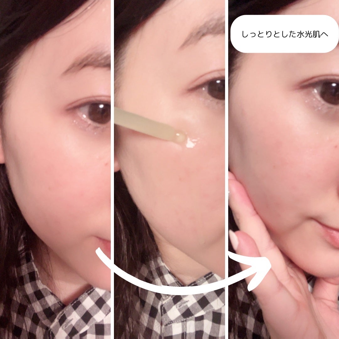 青麦ジンクセラム/Veganifect/美容液を使ったクチコミ(4枚目)