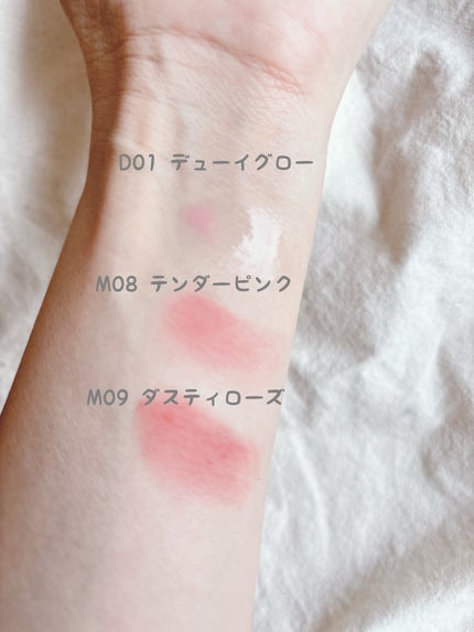 カスタムリップアンドチークシングル M09 ダスティローズ/Heart Percent/ジェル・クリームチークの画像