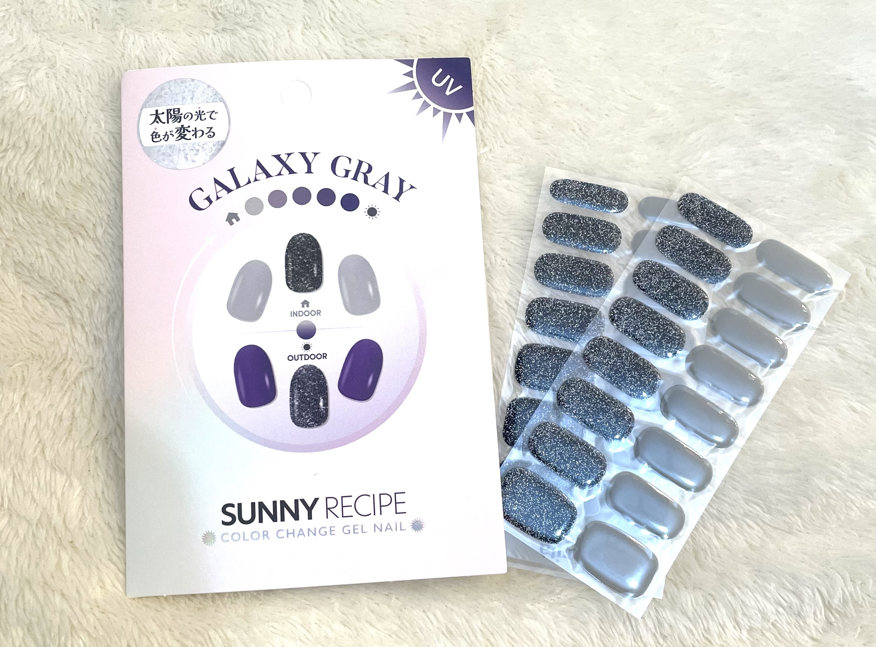 SUNNY RECIPE COLOR CHANGE GEL NAIL/SUNNY RECIPE/ネイルシールを使ったクチコミ（3枚目）