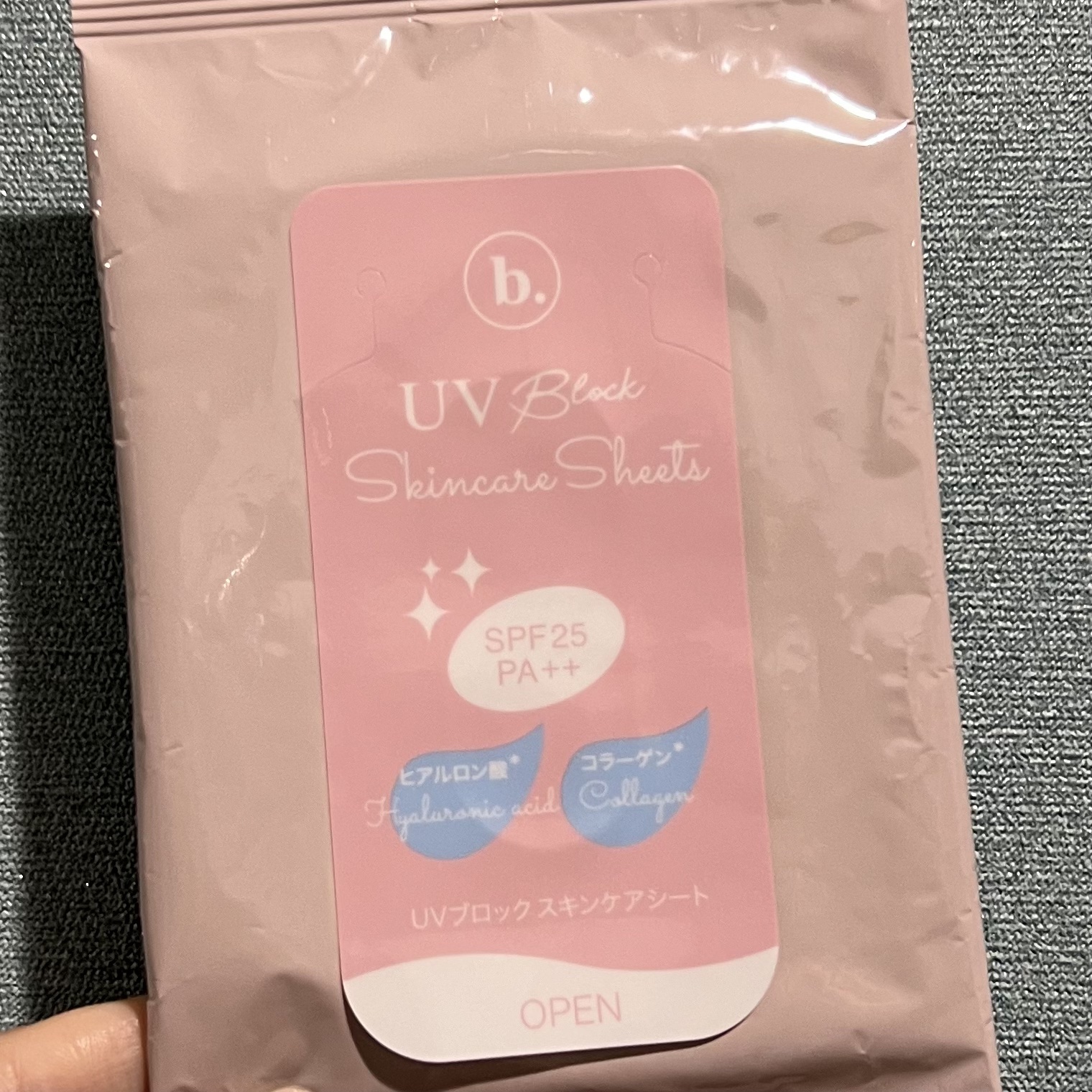 UVブロックスキンケアシート/b.glen/ボディシートを使ったクチコミ（1枚目）