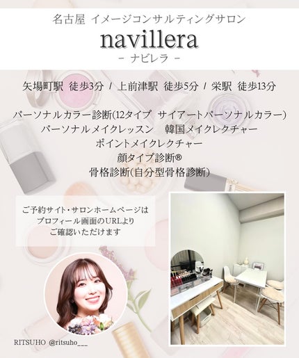 ãã€ã»ðã¡ã€ã¯è¬åž«ð on LIPS ããã«ãå€ãéåœé¢šð°ð·ã©ããªãŒãã³ã¯ã¡ã€ã¯ðð©·â Brush/Ch..ãïŒ4æç®ïŒ