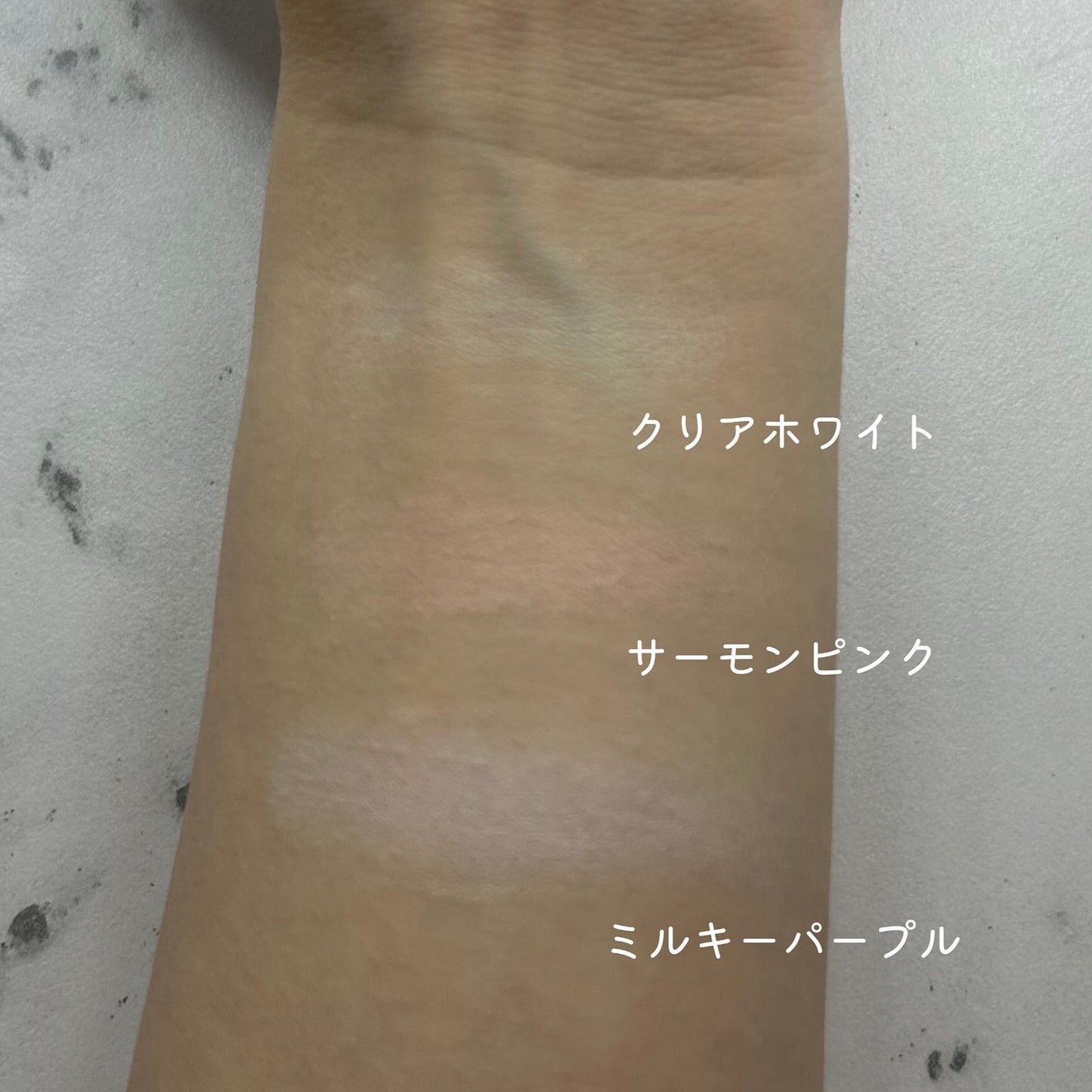 カバーアッププロコンシーラー/TFIT/パレットコンシーラーを使ったクチコミ(3枚目)