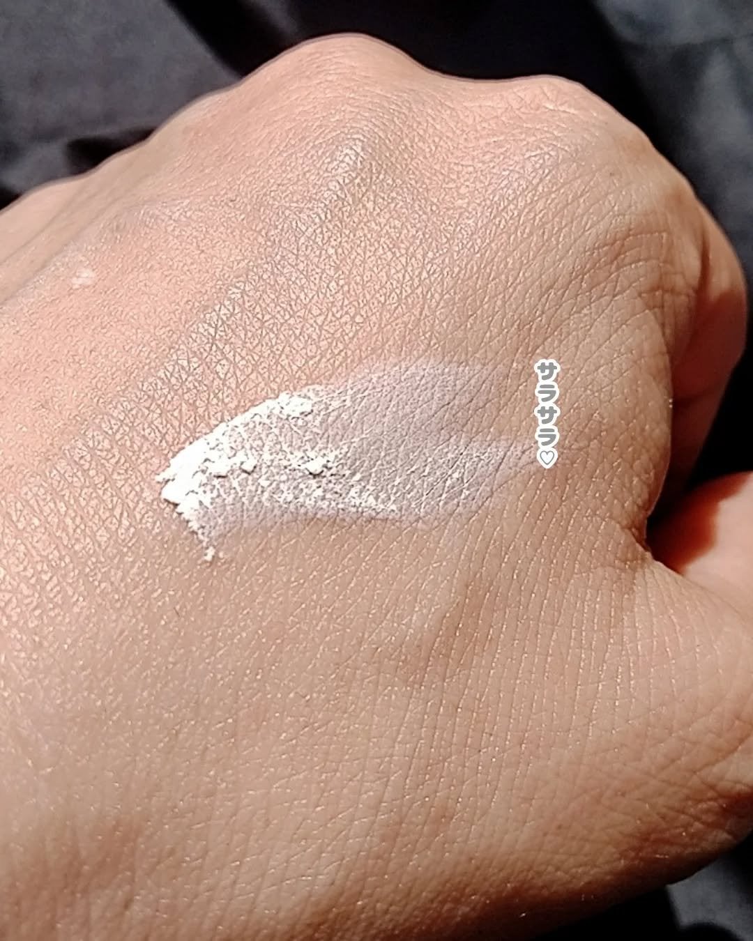 ブラックエディション オイルコントロールパウダー/SRICHAND/ルースパウダーを使ったクチコミ(4枚目)