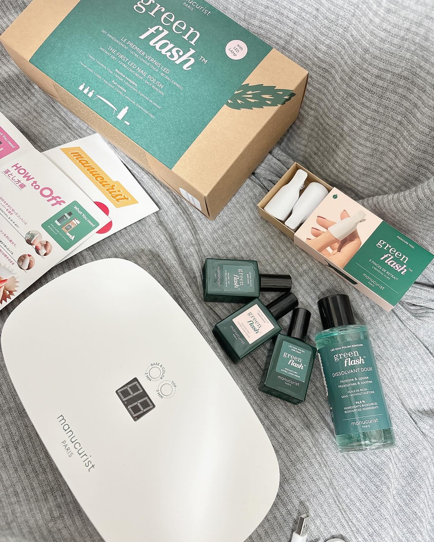 kz*フォロバ💯 on LIPS 「manucuristPARISgreenflashスターターキ..」(5枚目)