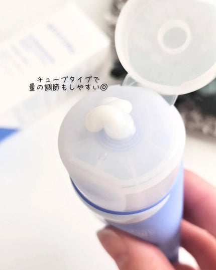 アトバリア365 ハイドロクリーム /AESTURA/フェイスクリームを使ったクチコミ(4枚目)