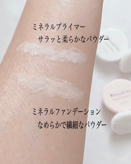 ミネラルファンデーション トライアルセット/ビューティフルスキン/トライアルキットを使ったクチコミ(3枚目)