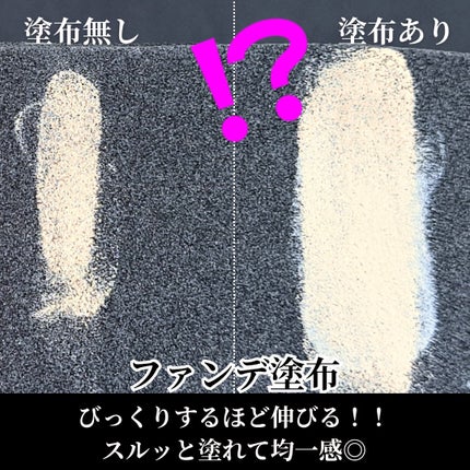 アディクション シルキーバームスティック/ADDICTION/化粧下地を使ったクチコミ(5枚目)