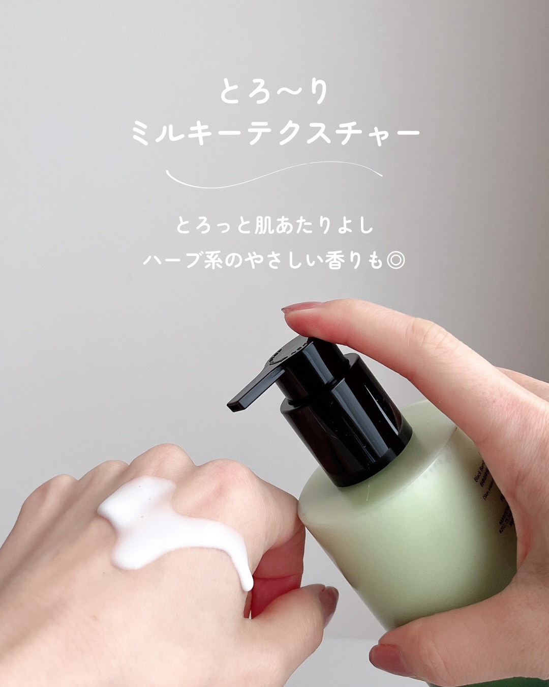 ブラックバンブーデイリースムージングボディーオイル/haruharu wonder/ボディオイルを使ったクチコミ（3枚目）