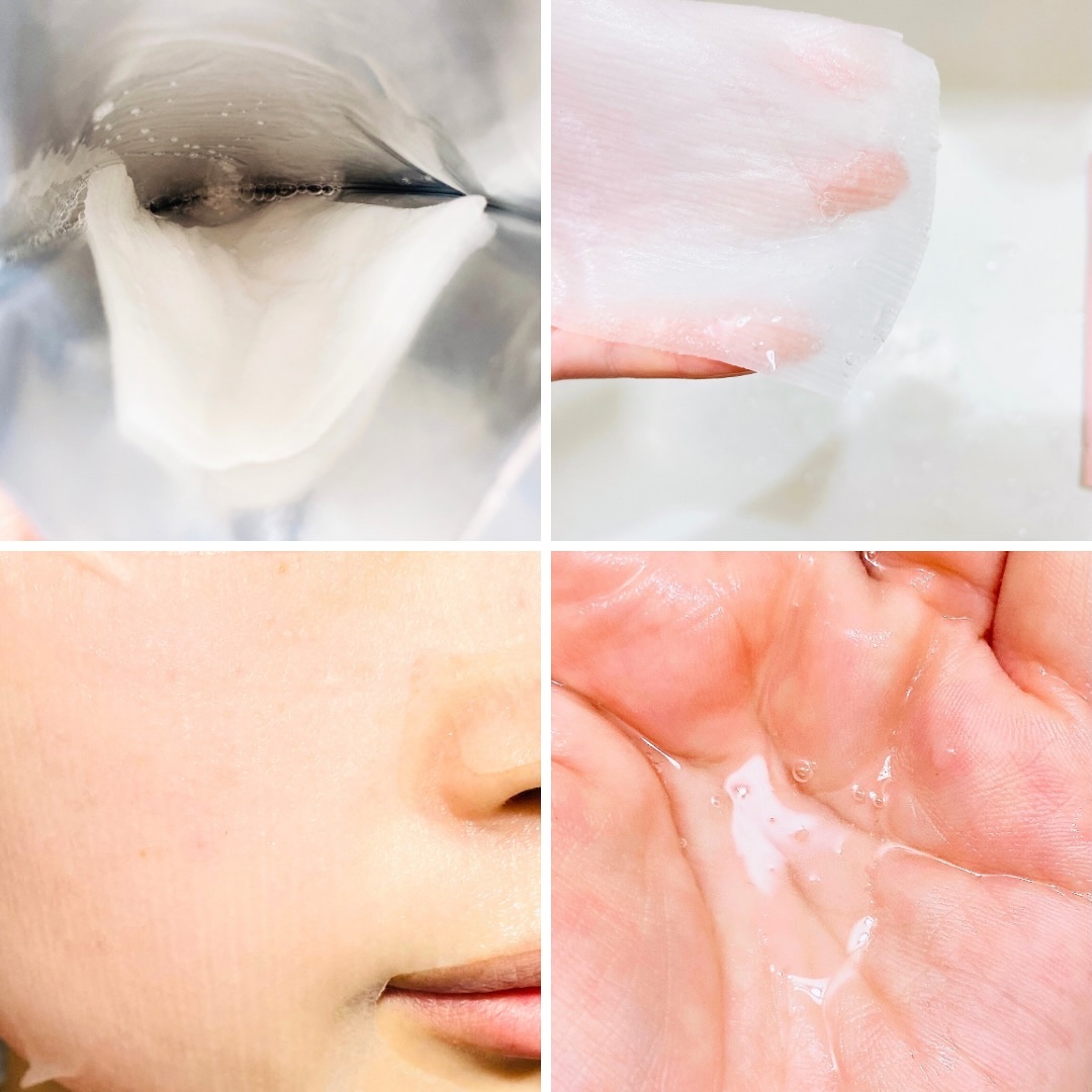 PHセンシティブマスク リリーフフィット/SAM'U/シートマスク・パックを使ったクチコミ（3枚目）