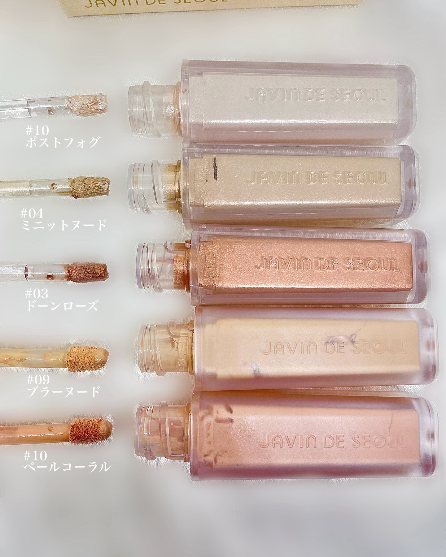 ウインク アイ シェード プライマー/Javin De Seoul/リキッドアイシャドウを使ったクチコミ（3枚目）