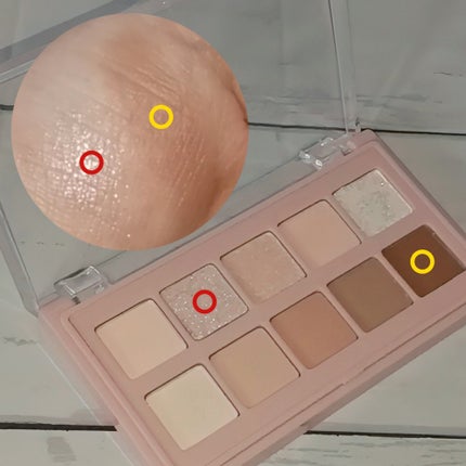 KM デイリートーンアイシャドウパレット/Kyumme/アイシャドウパレットを使ったクチコミ(2枚目)