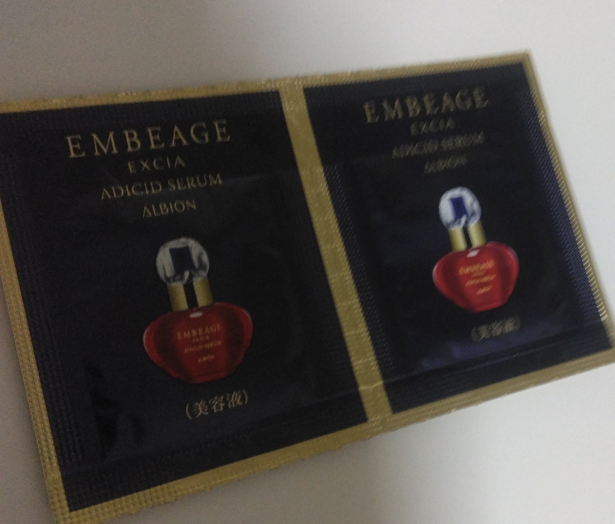 エクシア ブラックミネラル/ALBION/洗い流すパック・マスクを使ったクチコミ（2枚目）