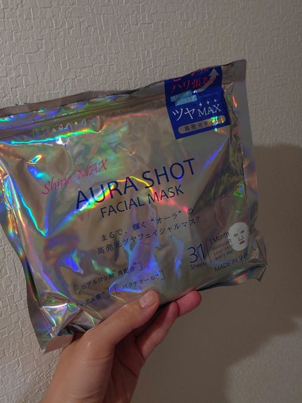 オーラショットフェイシャルマスク(ハリツヤタイプ)/ドウシシャ/シートマスク・パックを使ったクチコミ(1枚目)