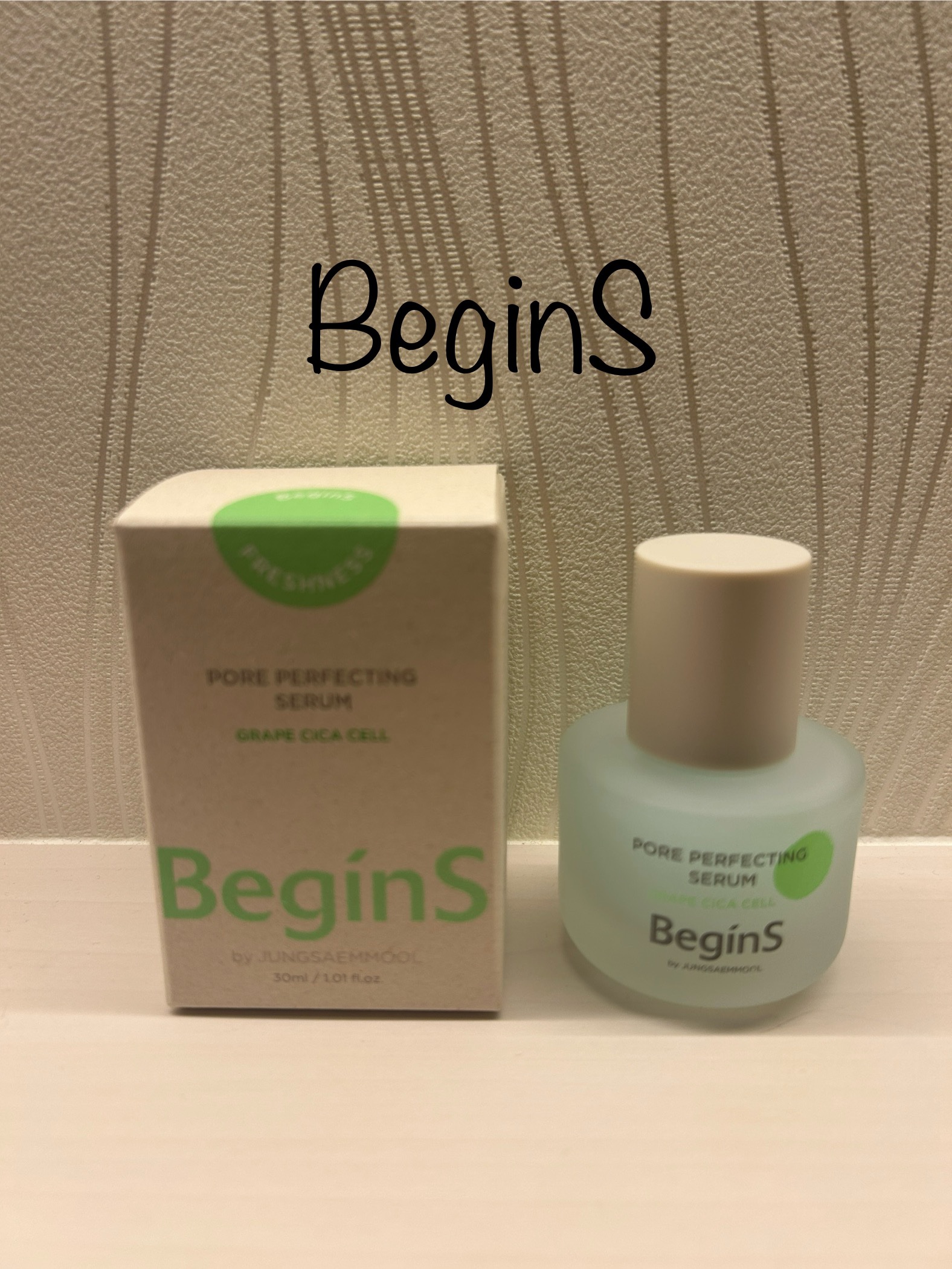 Pore Perfecting Serum/BeginS by JUNGSAEMMOOL/美容液を使ったクチコミ（1枚目）