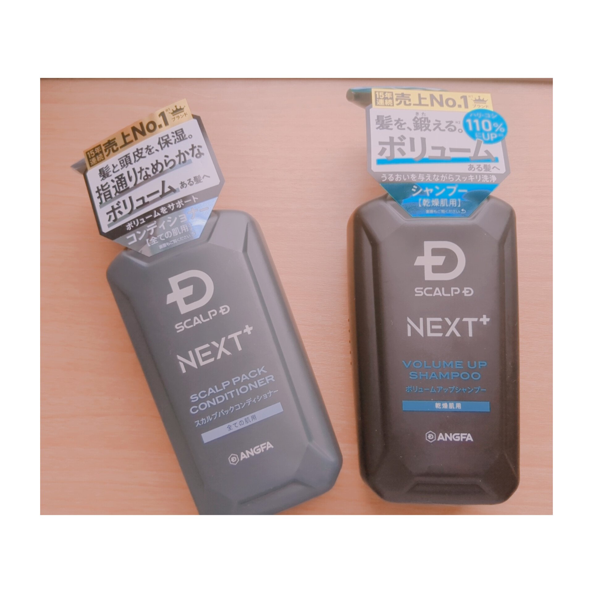 SCALP Ｄ NEXT+/アンファー(スカルプD)/スカルプシャンプーを使ったクチコミ（1枚目）