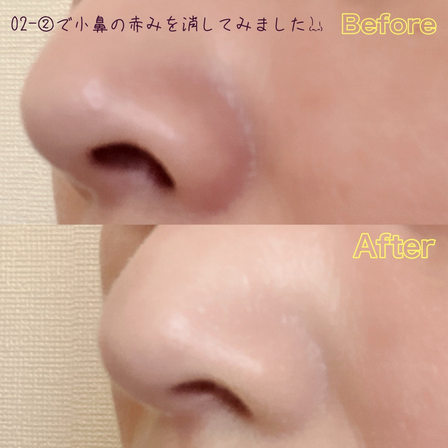 lovelycc マジックカバーチートコンシーラー/LOVELYCC/パレットコンシーラーを使ったクチコミ(5枚目)