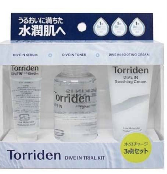トリデン ダイブイン トライアルキット/Torriden/その他スキンケアを使ったクチコミ（1枚目）