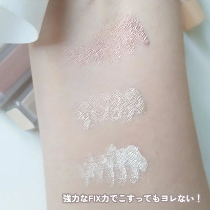 ウインク アイ シェード プライマー/Javin De Seoul/リキッドアイシャドウを使ったクチコミ(6枚目)