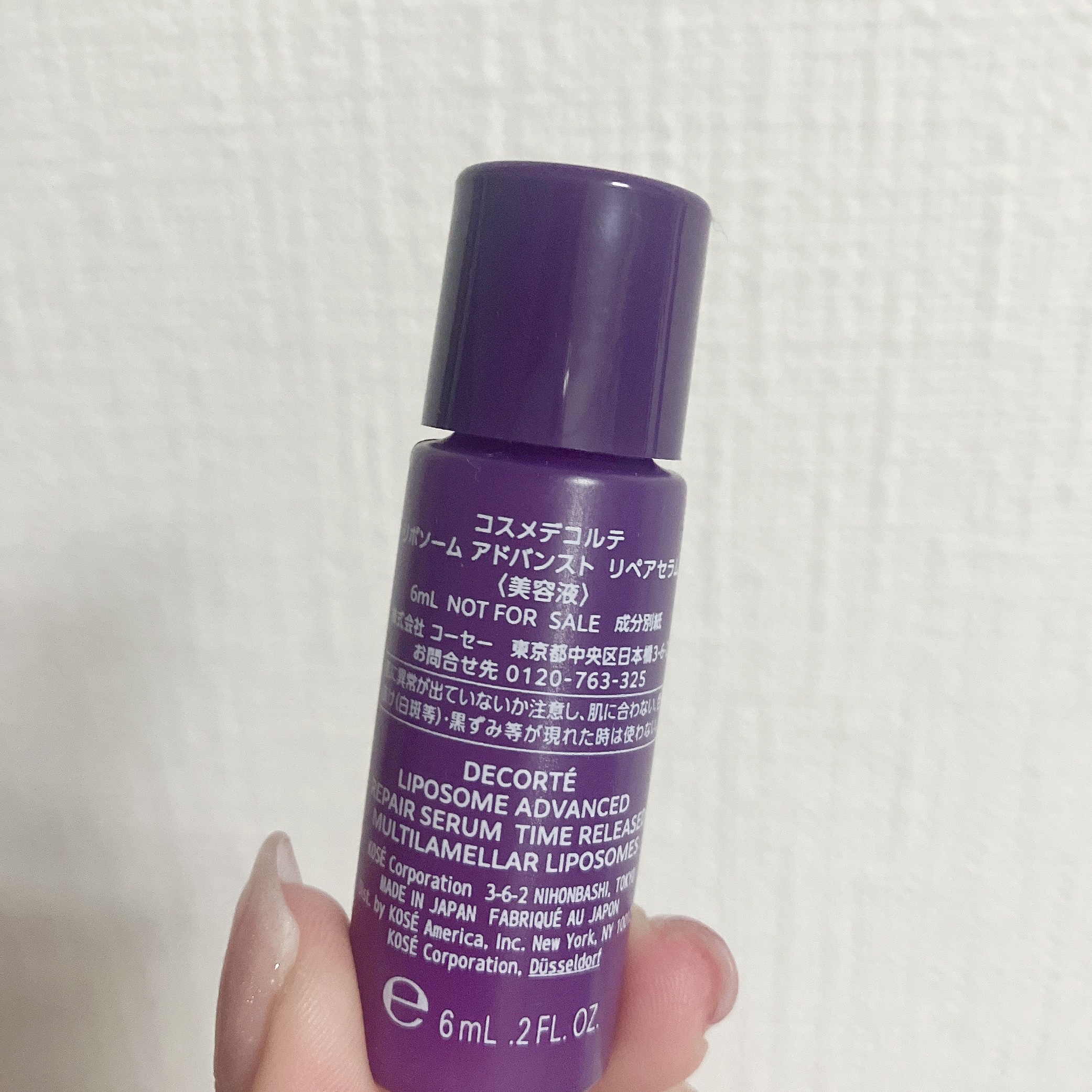 リポソーム アドバンスト　リペアセラム 30ml/DECORTÉ/美容液を使ったクチコミ（2枚目）