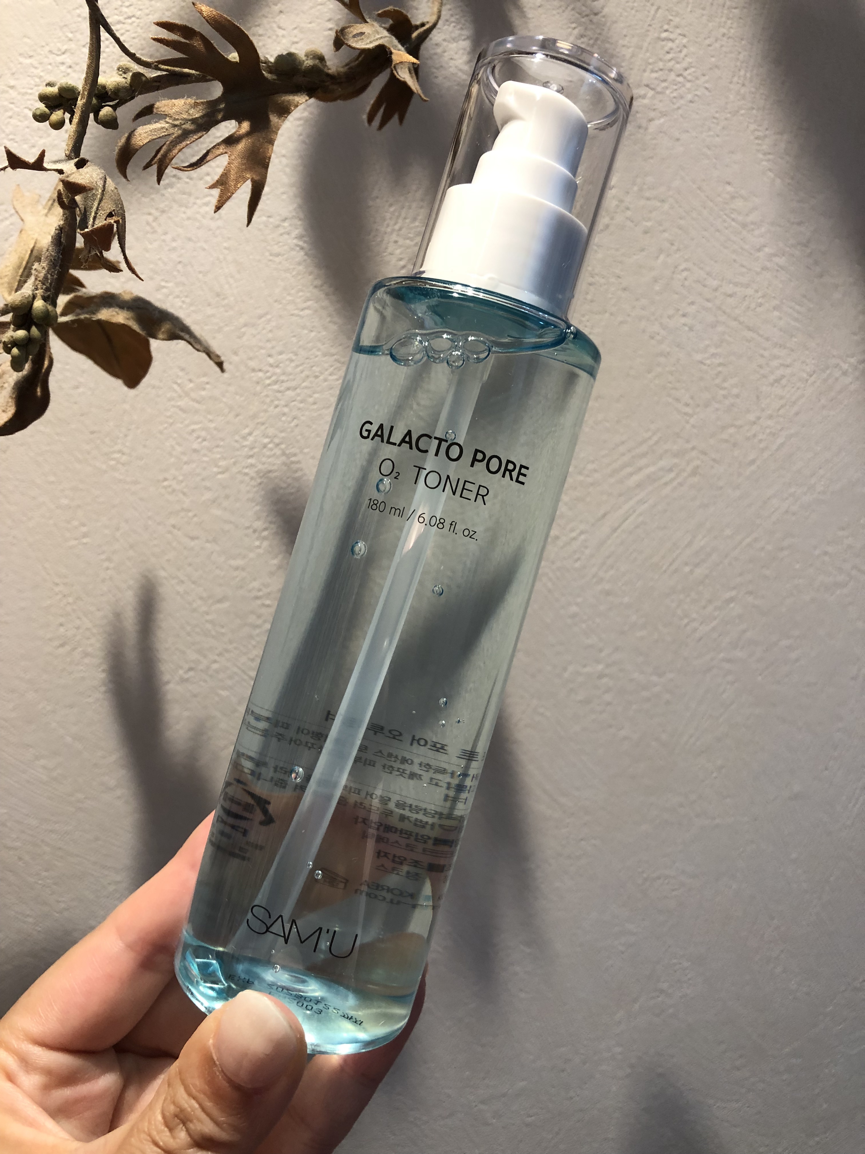 サミュ ガラクトポア セラム/SAM'U/美容液を使ったクチコミ（2枚目）