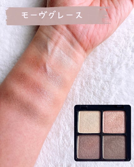 アイシャドウパレット/MIRIMU/アイシャドウパレットを使ったクチコミ(4枚目)