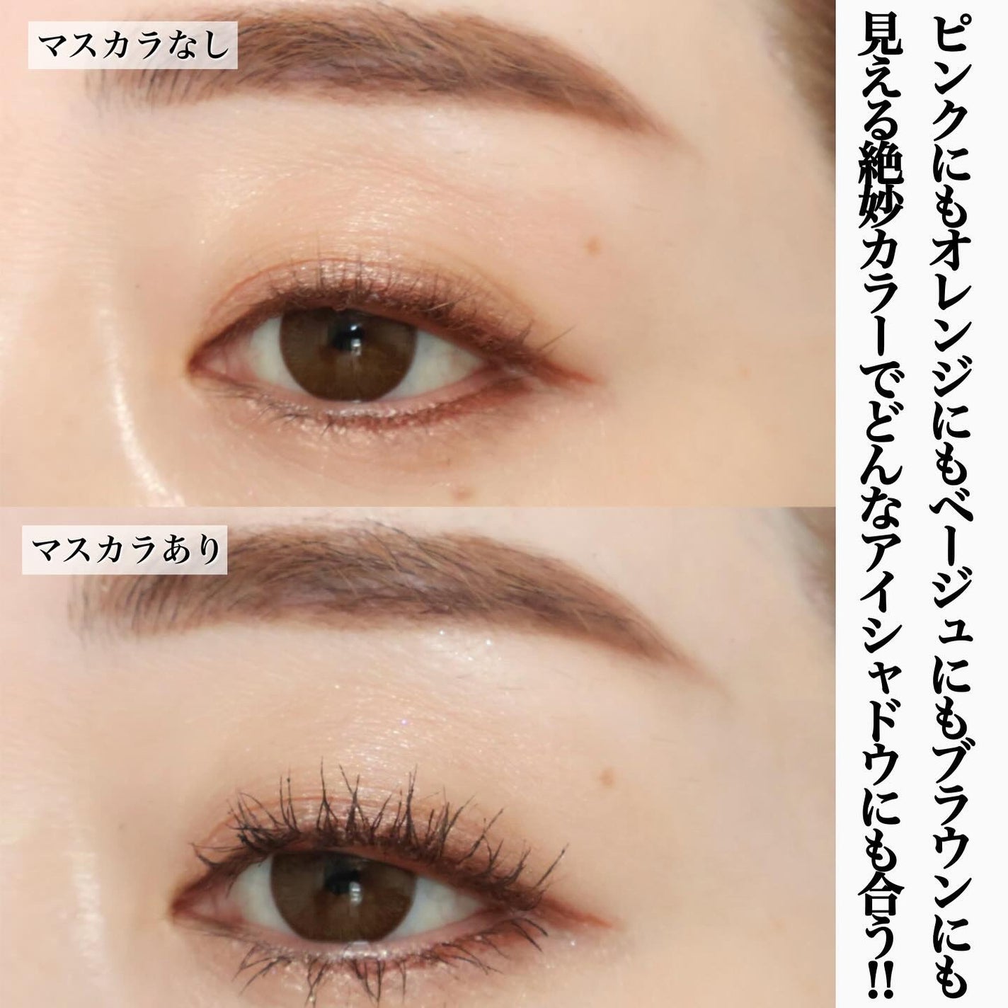 クリーミータッチライナー/キャンメイク/ジェルアイライナーを使ったクチコミ(5枚目)