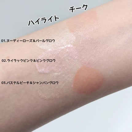 ブラッシュ&ビームデュアルスティック/Dear.A/リキッドチークを使ったクチコミ(3枚目)