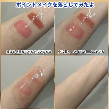 オルビス ザ クレンジング オイル/オルビス/オイルクレンジングを使ったクチコミ(5枚目)