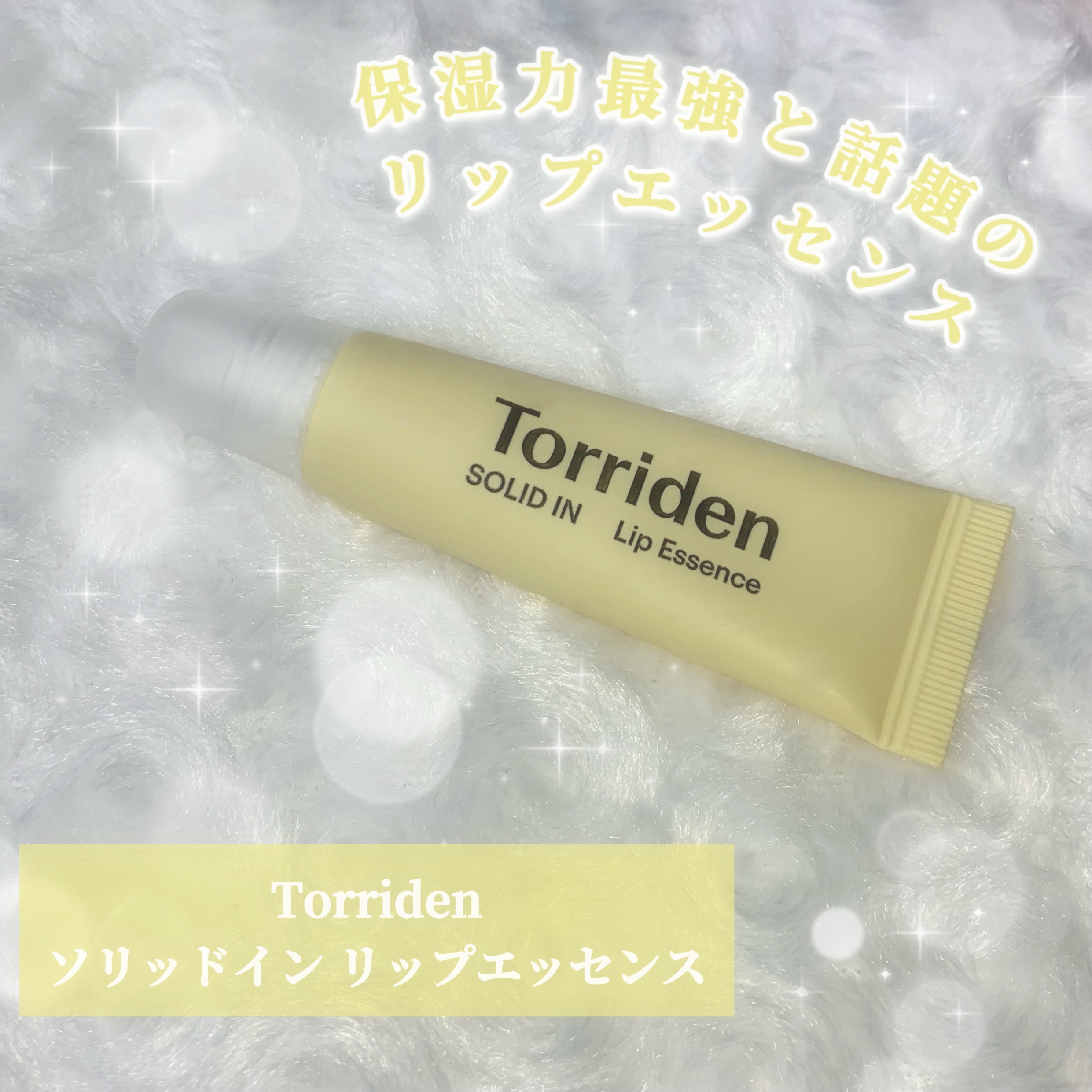 ご覧いただきありがとうございます(  ᴗ ᴗ)"

‪❌2枚目から肌加工、フィルター❌
iPhoneノーマルカメラにリングライトを使用して撮影しております。

- - - - - - - - - ꒰ ♡ ꒱ - - - - - - - - 