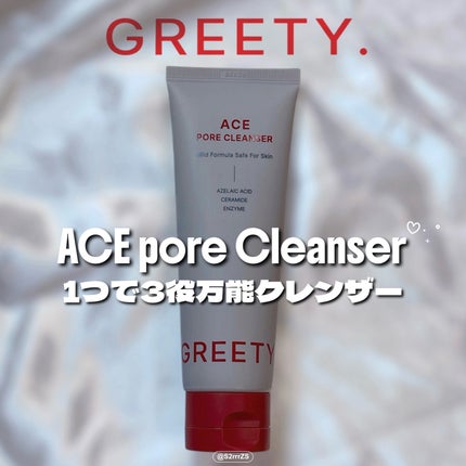 ACE pore cleanser /GREETY/洗顔フォームを使ったクチコミ(1枚目)