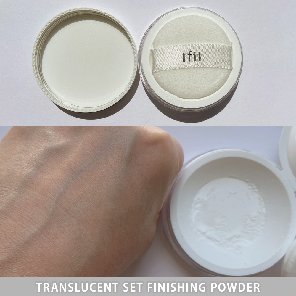トランスルーセントセットフィニッシングパウダー/TFIT/ルースパウダーを使ったクチコミ（3枚目）