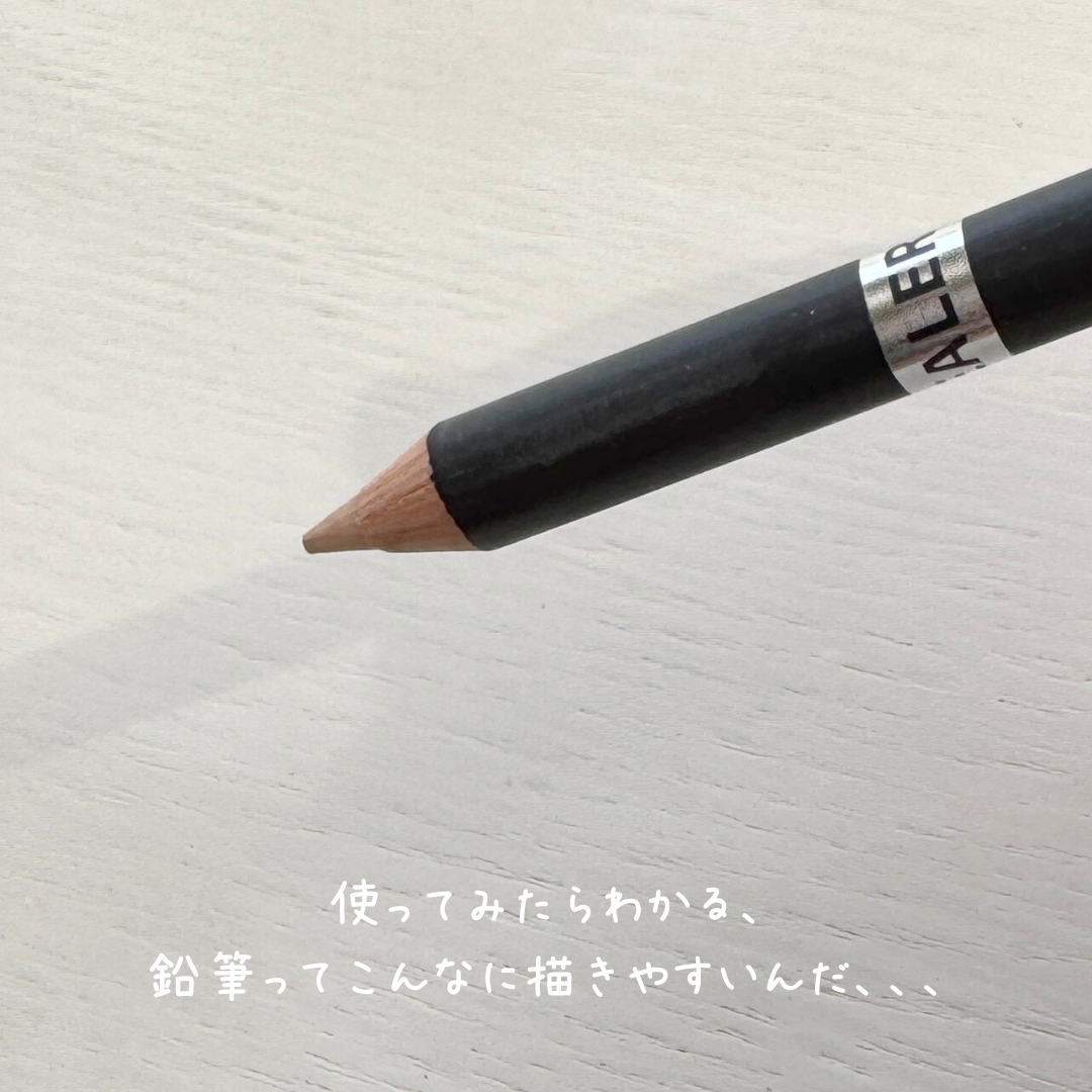 カバーパーフェクション コンシーラー ペンシル/the SAEM/ペンシルコンシーラーを使ったクチコミ(4枚目)