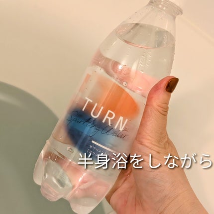 Turn Sparkling Water/ワイズ製薬/その他ドリンクを使ったクチコミ(4枚目)