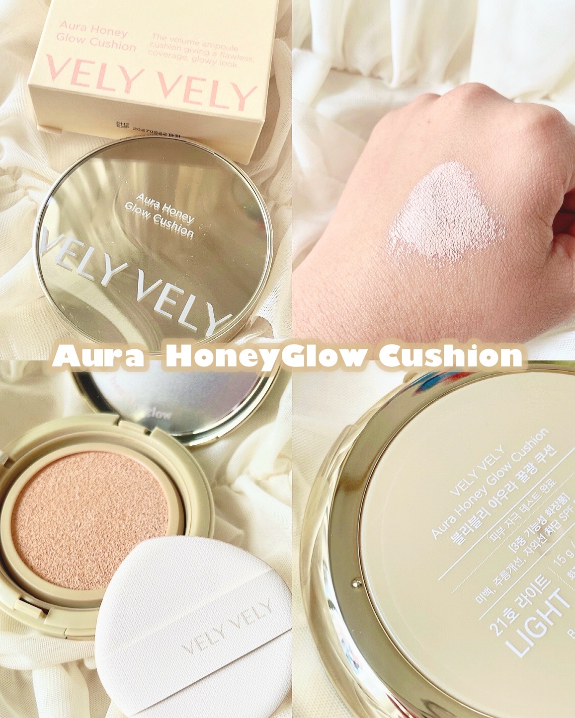 はちみつツヤ肌クッションファンデ/VELY VELY/クッションファンデーションを使ったクチコミ（2枚目）