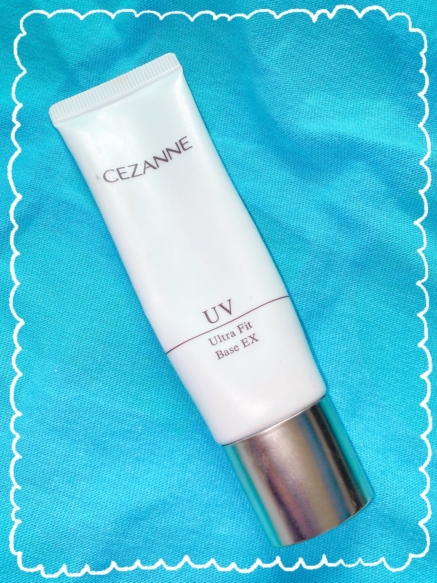 UVウルトラフィットベースEX/CEZANNE/化粧下地を使ったクチコミ(1枚目)