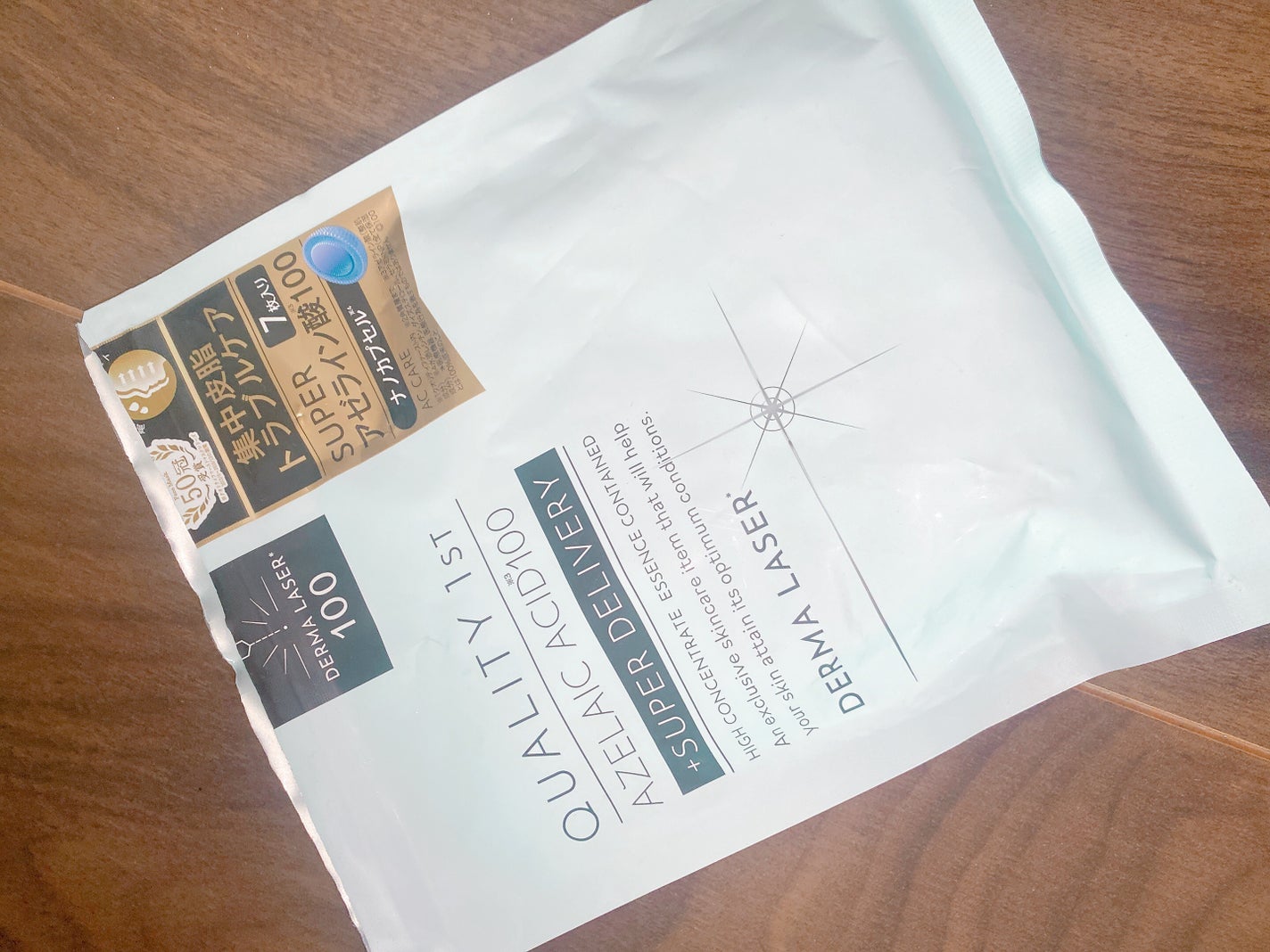 ダーマレーザー スーパーAZ100マスク/クオリティファースト/シートマスク・パックを使ったクチコミ(1枚目)