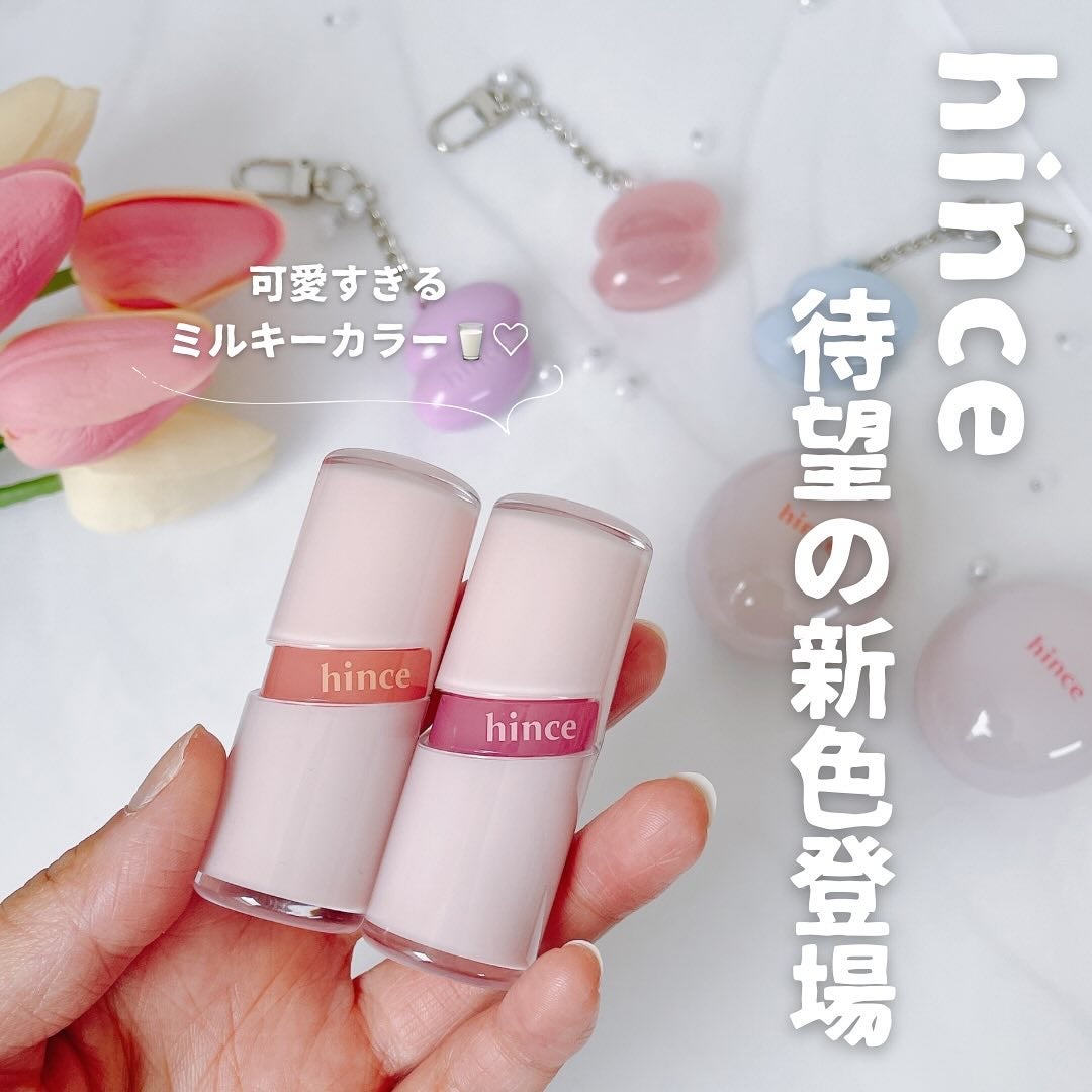 ロウグロウジェルティント/hince/リップティントを使ったクチコミ(1枚目)