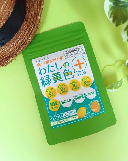 を使ったクチコミ(1枚目)