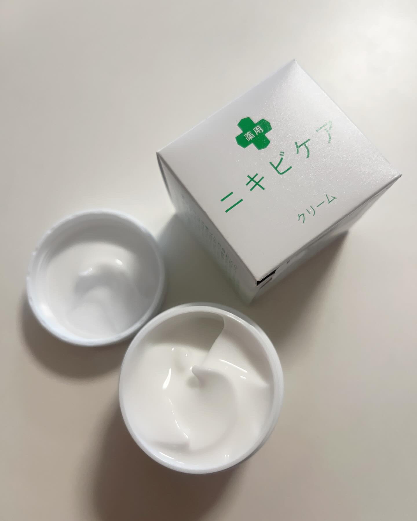 薬用クリーム/ニキビケア/フェイスクリームを使ったクチコミ（2枚目）