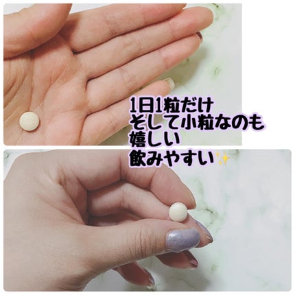 DHC 大豆イソフラボン エクオール/DHC/健康サプリメントを使ったクチコミ(3枚目)