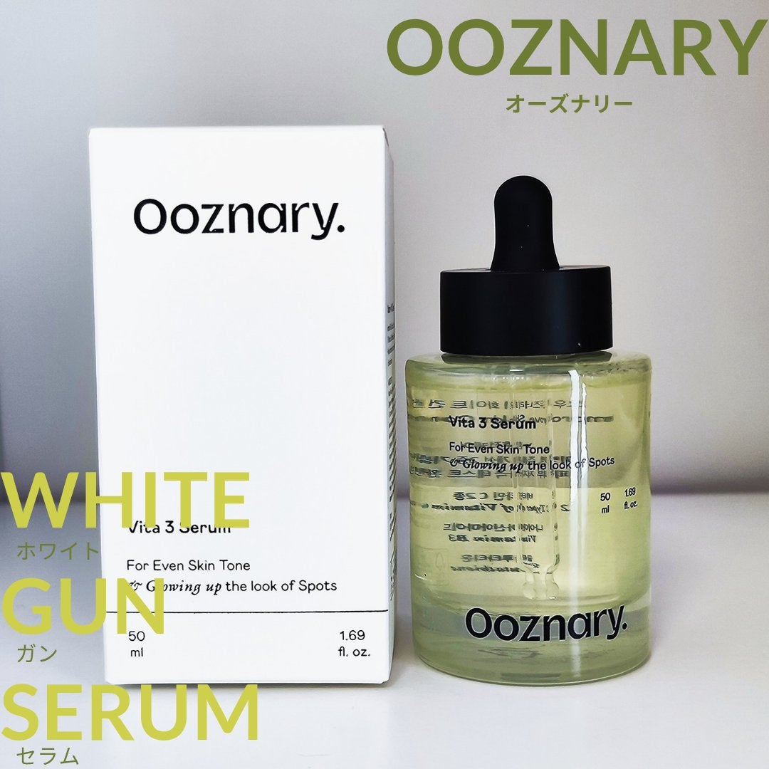 ビタ3セラム/オーズナリー/美容液を使ったクチコミ(1枚目)