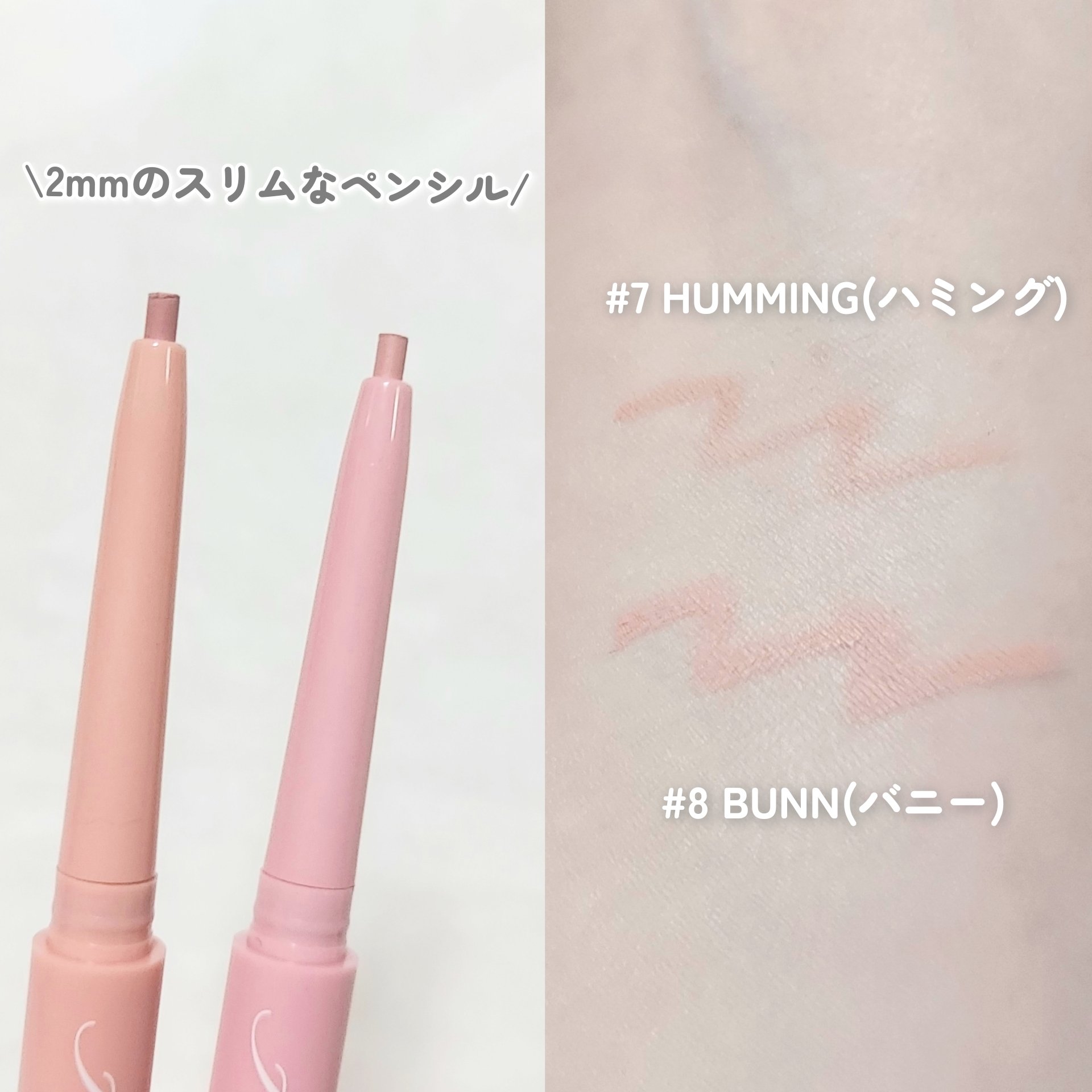 アートクラス スマージングアンダーライナー/too cool for school/ペンシルアイライナーを使ったクチコミ（3枚目）