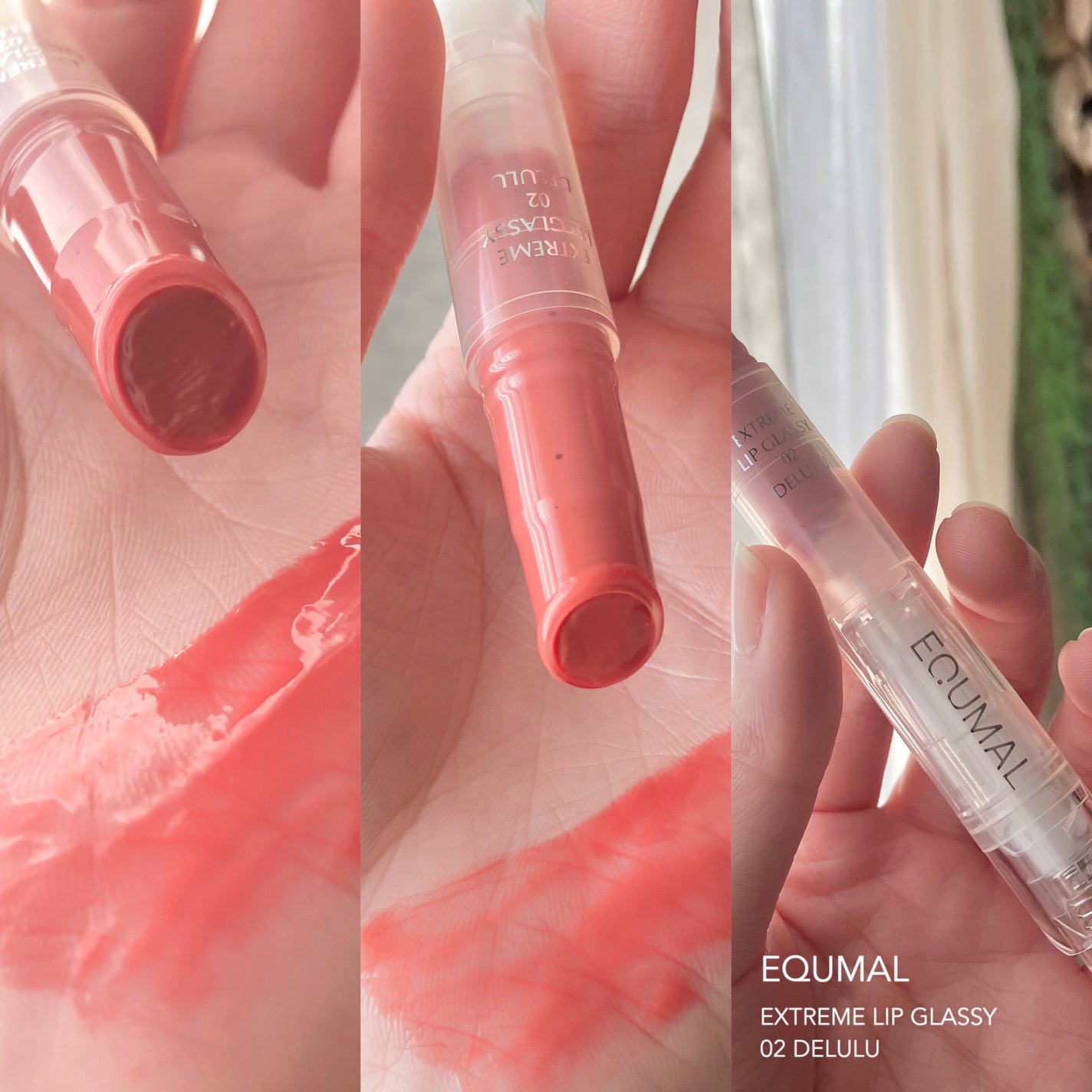 エクストリーム リップ グラッシー /EQUMAL/リッププランパーを使ったクチコミ(1枚目)