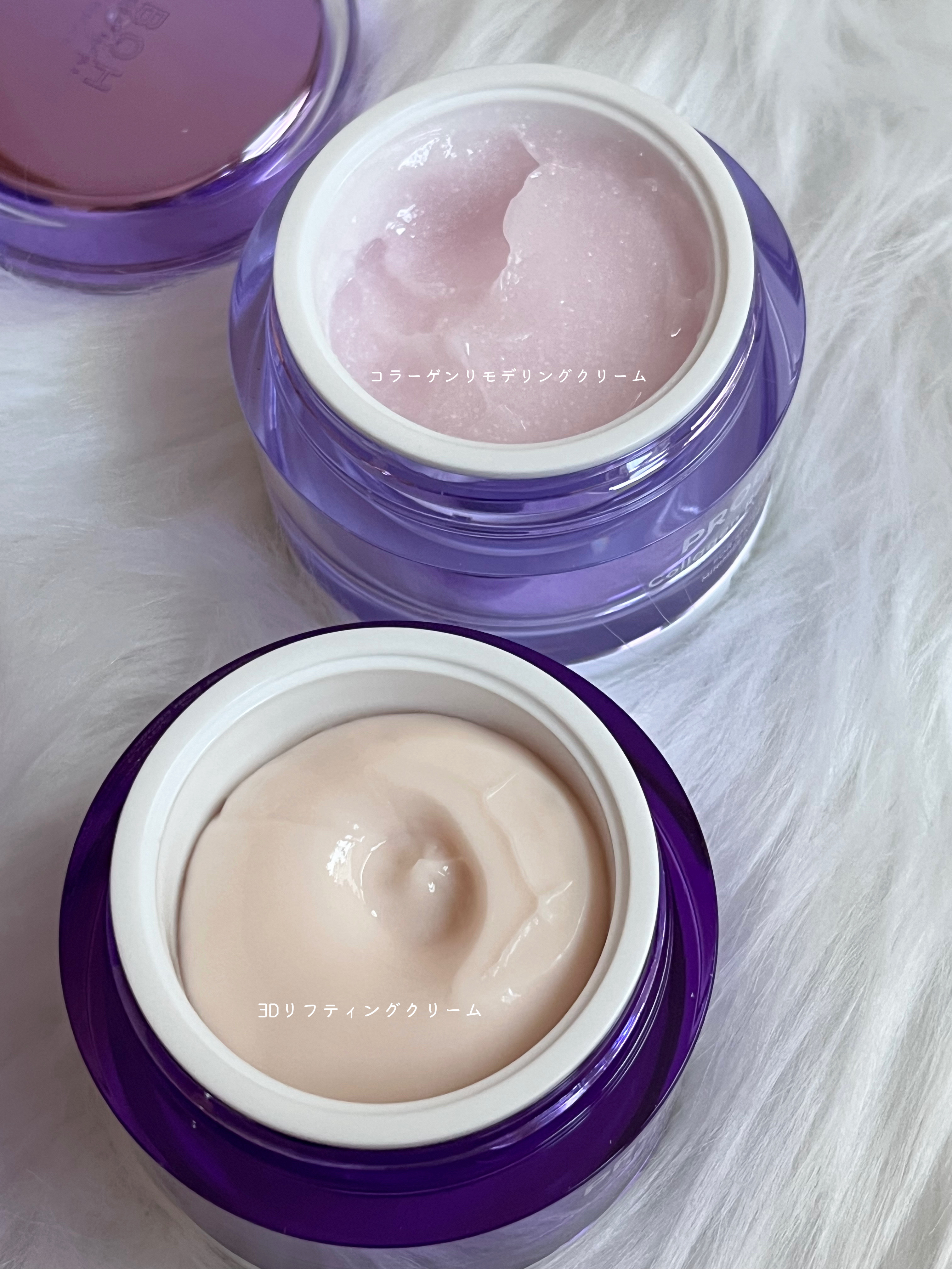 バイオヒールボ プロバイオダーム 3Dリフティングクリーム/BIOHEAL BOH/フェイスクリームを使ったクチコミ（2枚目）