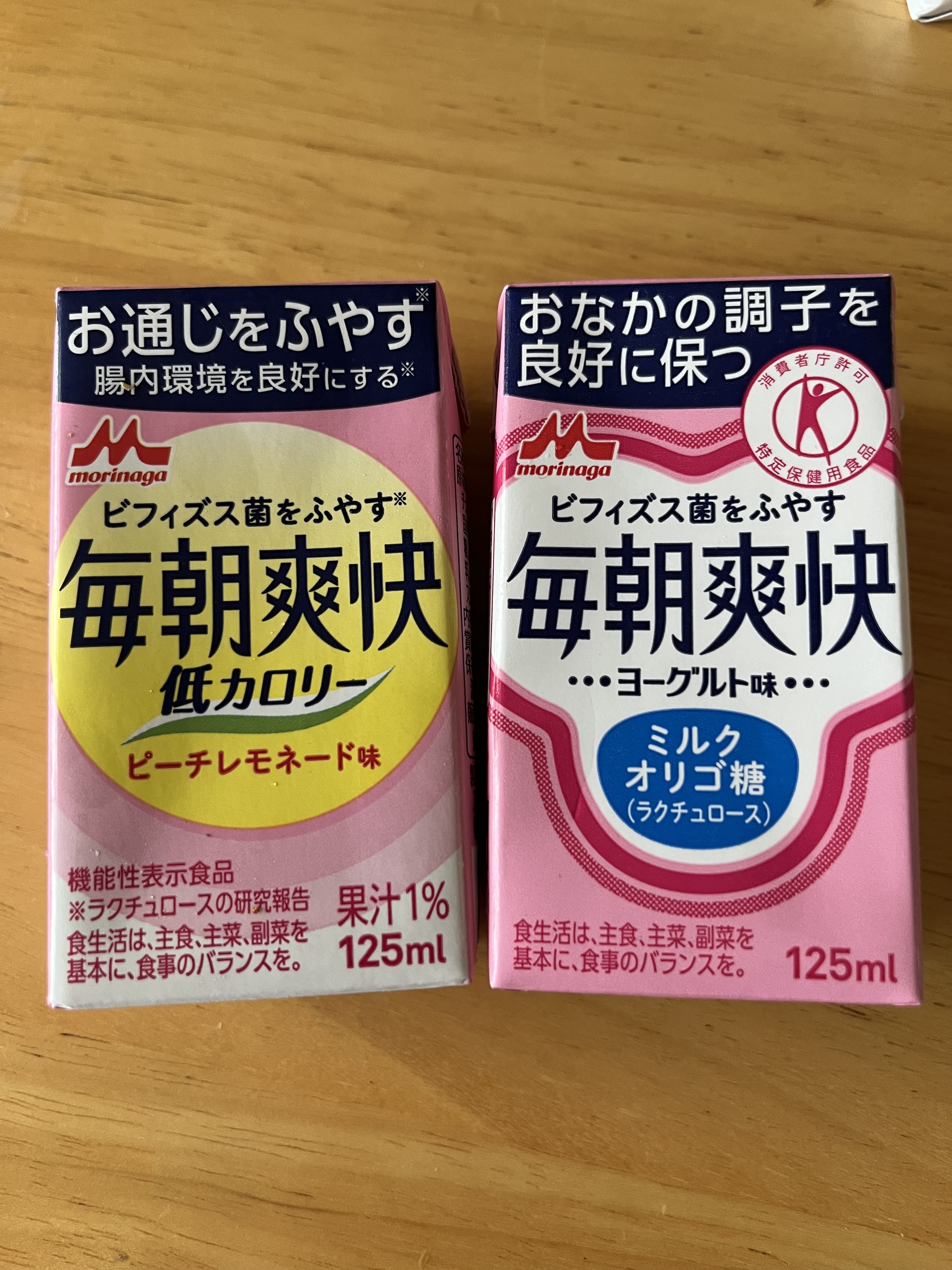 毎朝爽快 ドリンク/森永乳業/乳酸菌飲料を使ったクチコミ（1枚目）