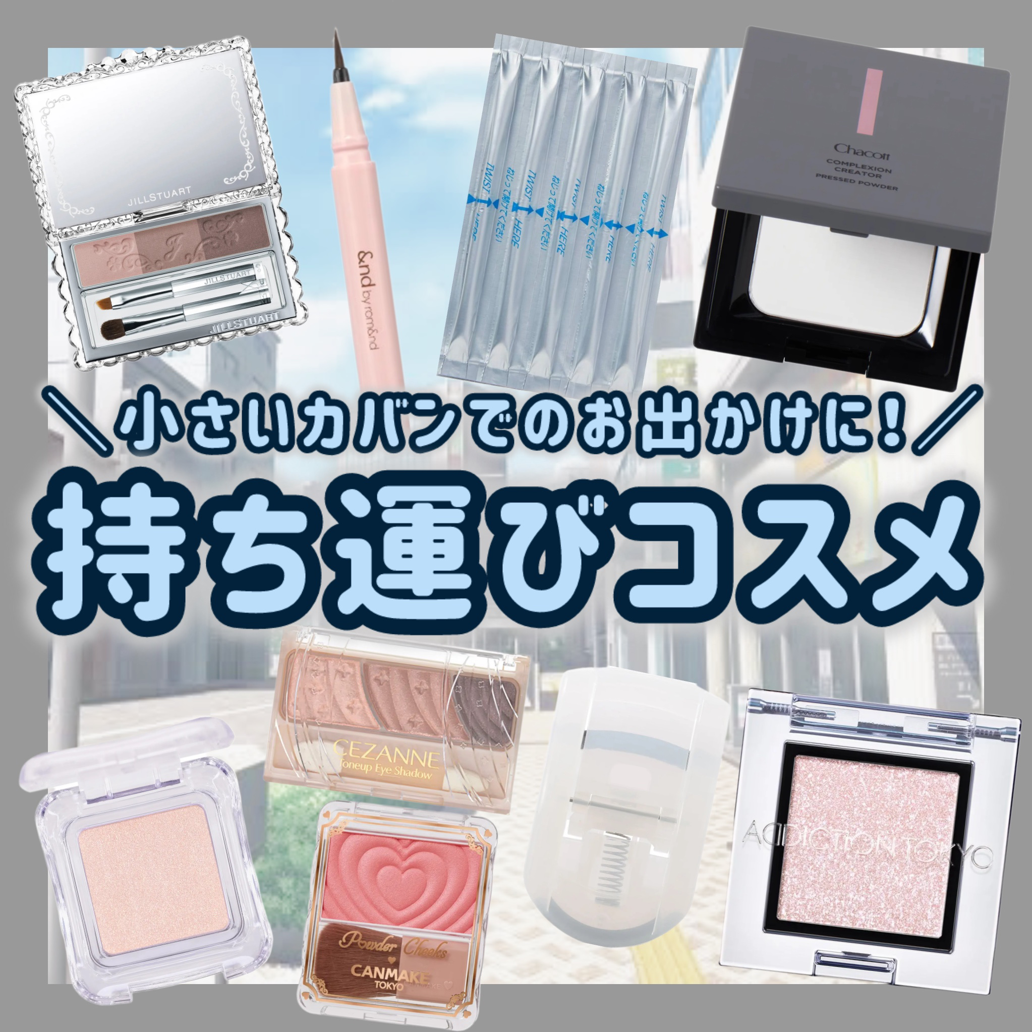 コンプレクションクリエイター/チャコット・コスメティクス/プレストパウダーを使ったクチコミ（1枚目）