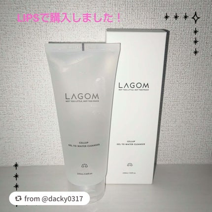 ラゴム ジェルトゥウォーター クレンザー(朝用洗顔)/LAGOM /その他洗顔料を使ったクチコミ(1枚目)